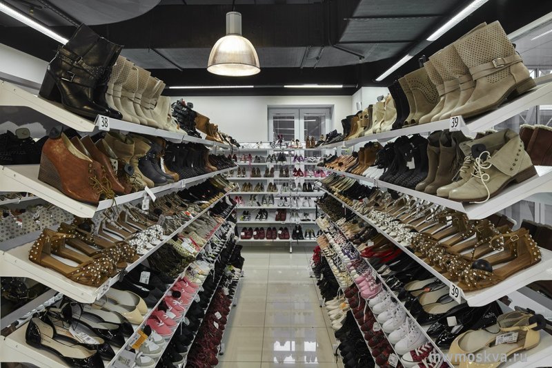 Валдербейс Магазин Интернет Каталог Товаров Обувь
