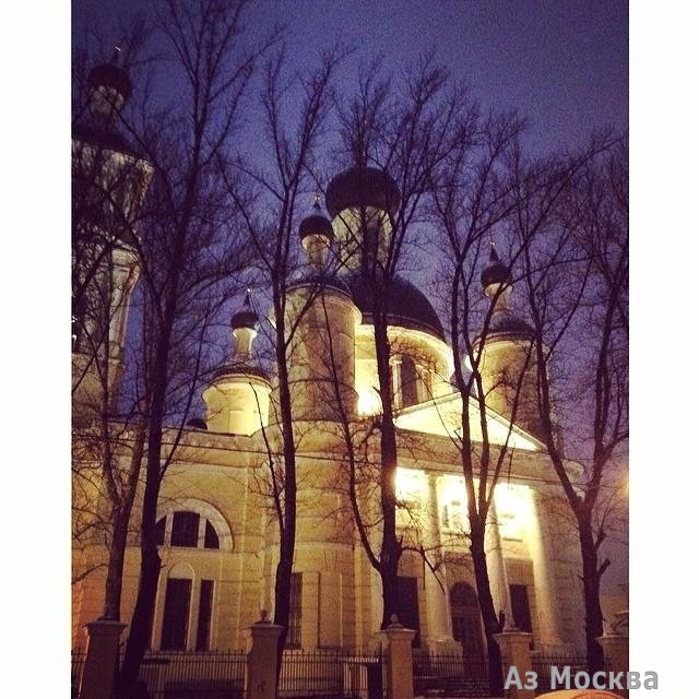Церковь Введения во храм Пресвятой Богородицы, улица Старо-Рогачёвская, 49