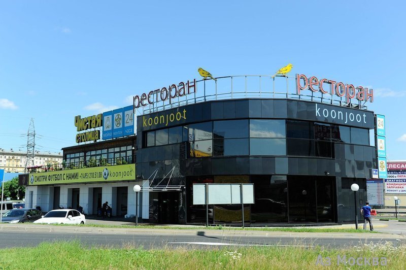 Чистая столица, автокомплекс, Бережковская набережная, 36а, 1 этаж