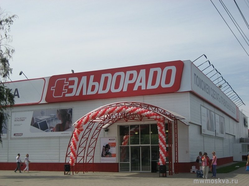 Эльдорадо, сеть магазинов бытовой техники и электроники, Октябрьский проспект, 146 (3 этаж)
