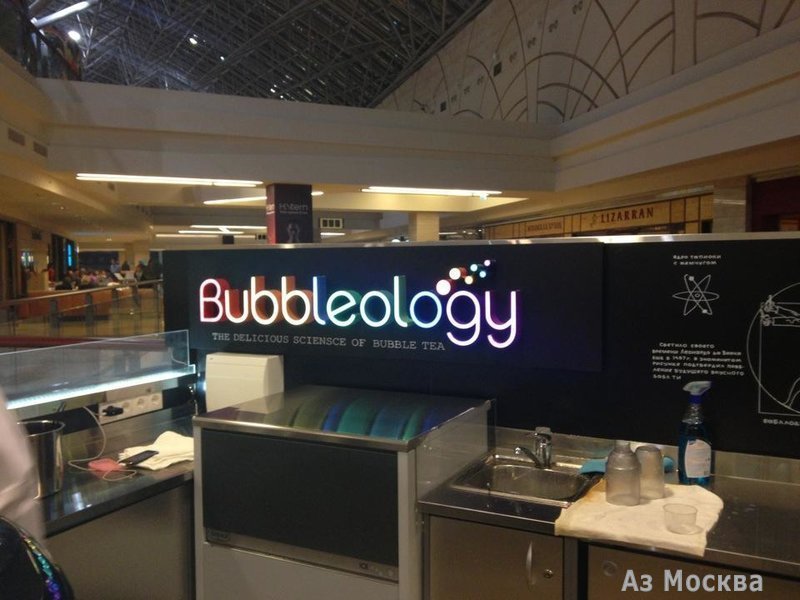 Bubbleology, сеть коктейль-баров, Пресненская набережная, 2 (5 этаж)