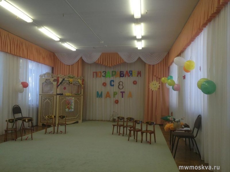 Школа №224, детский сад, улица Адмирала Макарова, 25