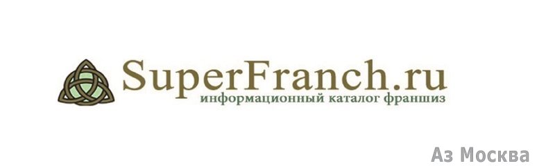 SuperFranch.Ru, информационный каталог франшиз, Ленинская Слобода, 23 ст16