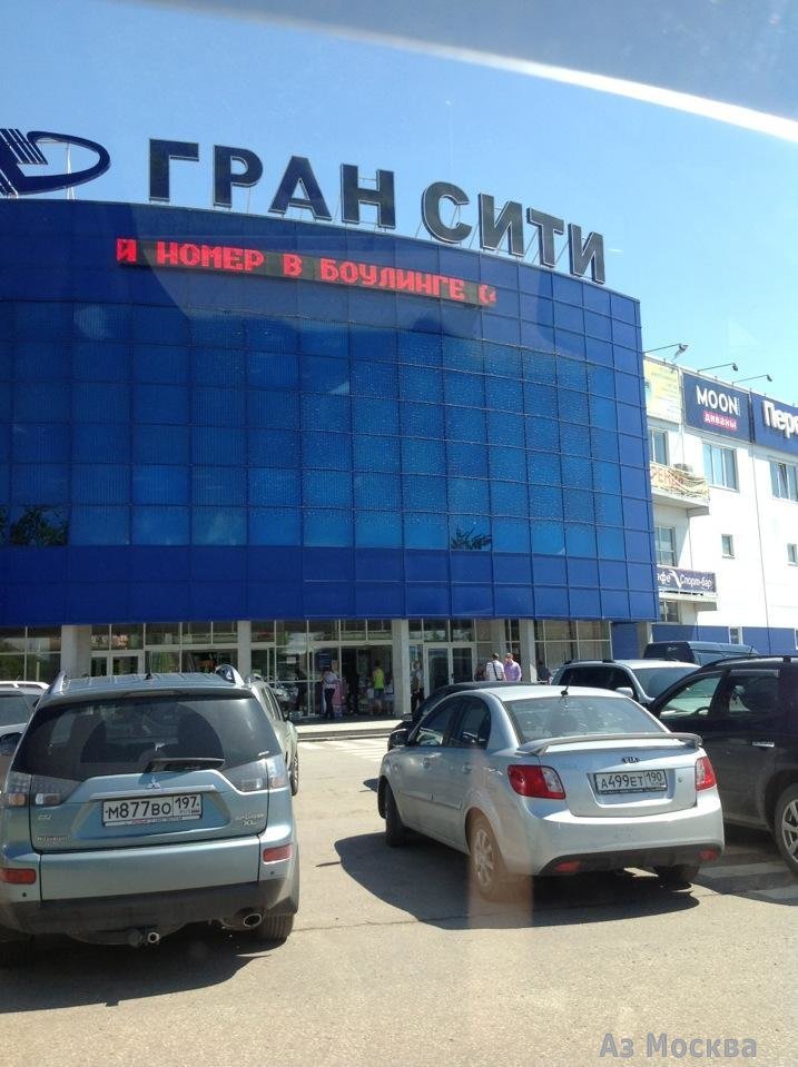 Гран сити, торгово-развлекательный центр, улица Симферопольская, 35