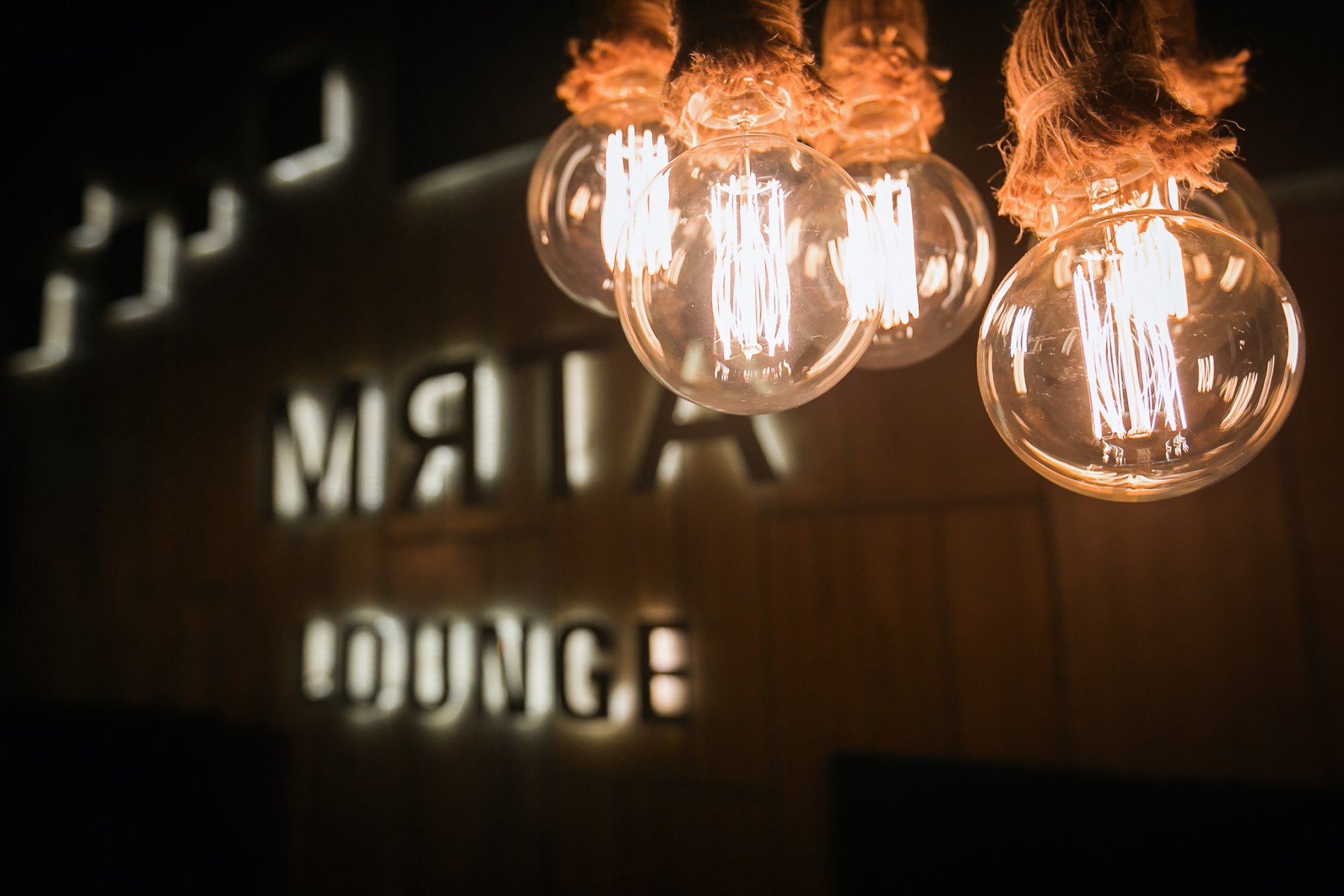 Мята Lounge, сеть лаундж-баров, Бутырская, 4