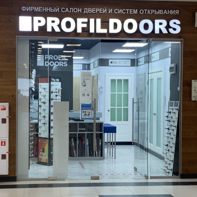 Profildoors-store.ru, Дмитровское шоссе, 73с2, 1 этаж