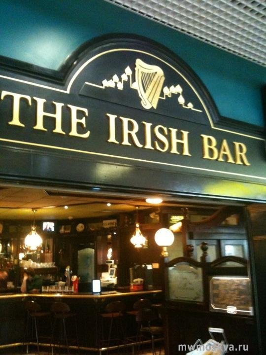 Irish Bar, Шереметьево аэропорт, терминал F (2 этаж)