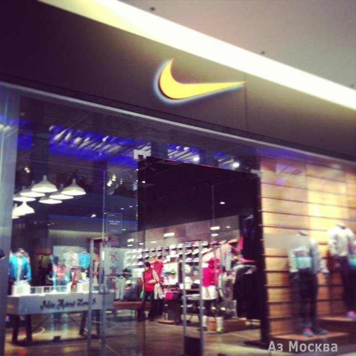 Nike, сеть фирменных магазинов, Ленинградское шоссе, 16а ст4 (2 этаж)