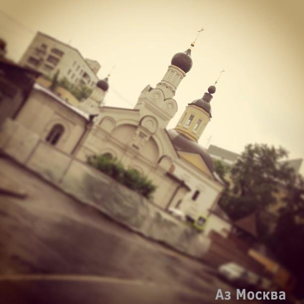 Храм святителя Николая Мирликийского в Дербеневе, Уланский переулок, 11 ст1