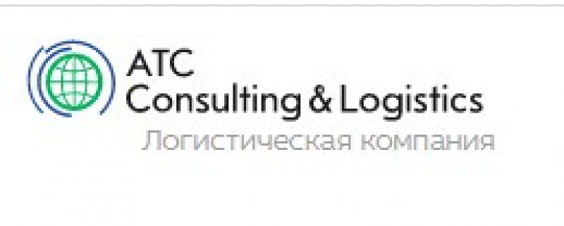 ATC Consult & Logistics, Алтуфьевское ш., 48/2