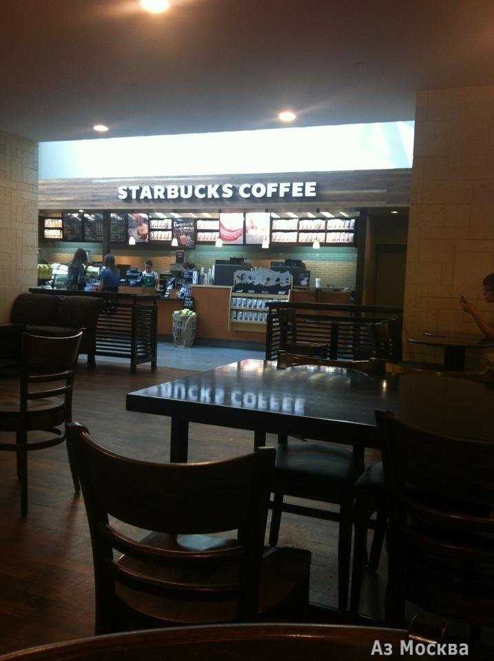 Stars Coffee, кофейня, Пресненская набережная, 10, -1 этаж