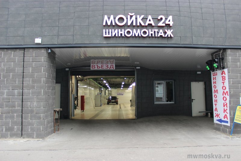 Орбита, автокомплекс, улица Кулакова, 20 к1, -1 этаж