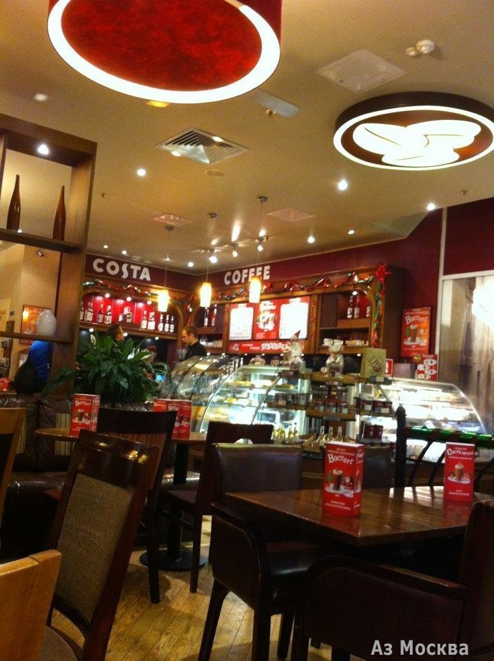 Costa Coffee, сеть кофеен, МКАД 41 км, вл1 (1 этаж)