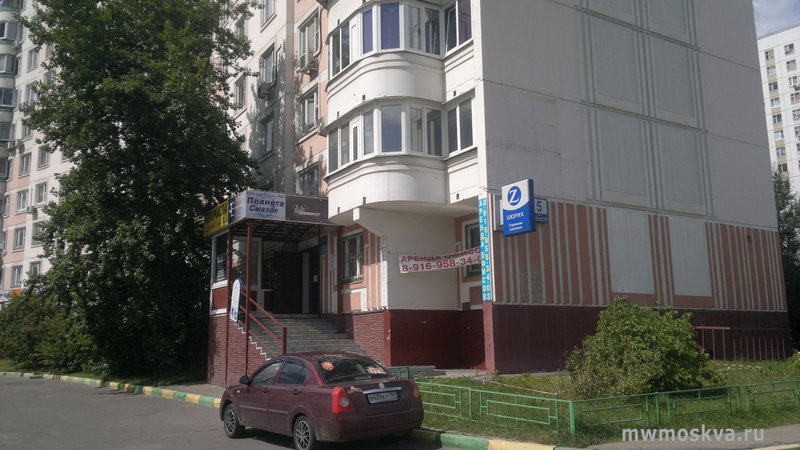 Планета Смазок, оптовая компания, Братиславская улица, 5, 1 этаж