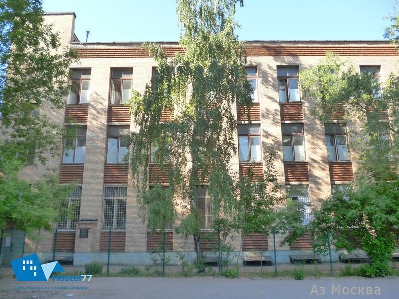 Hostel77, сеть общежитий, Михалковская, 11