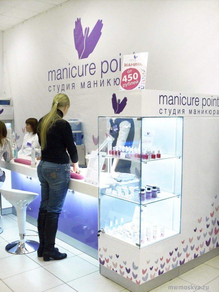 Маникюр экспресс, сеть студий ногтевого сервиса, Шереметьевская, 20 (3 этаж)
