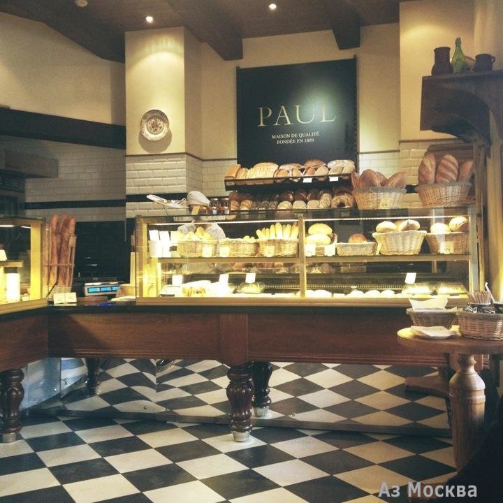 Paul, французское кафе-пекарня, Пятницкая улица, 20, 1 этаж