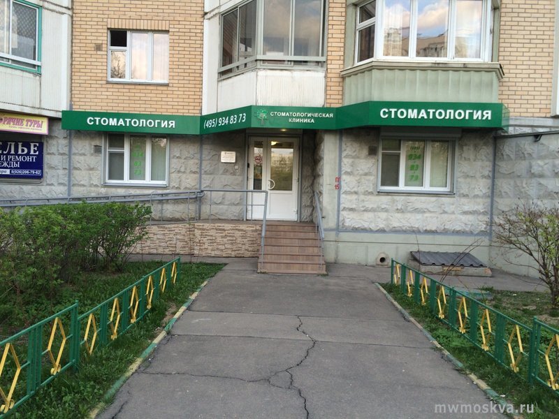 КДК Дент, стоматологическая клиника, улица Богданова, 2 к1, 1 этаж, вход с ул. Главмосстроя