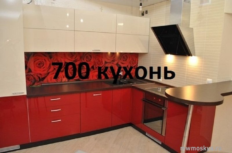 700 кухонь, шоурум, улица Энгельса, 7/15, 40 офис, 2 этаж