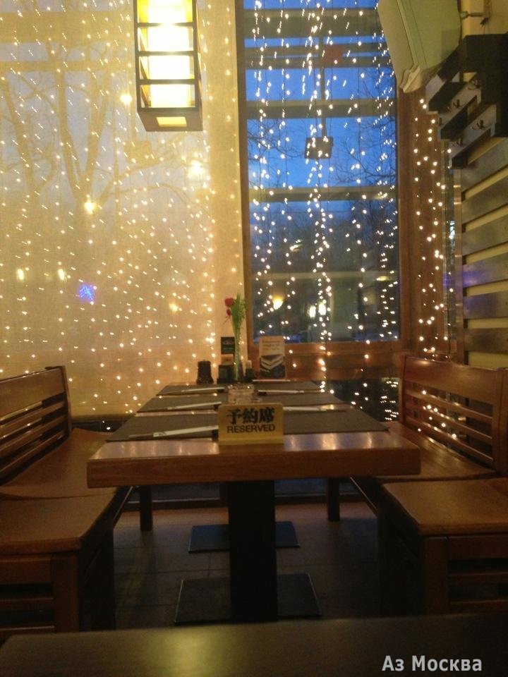 Якитория, японский ресторан, Профсоюзная улица, 33, 1 этаж