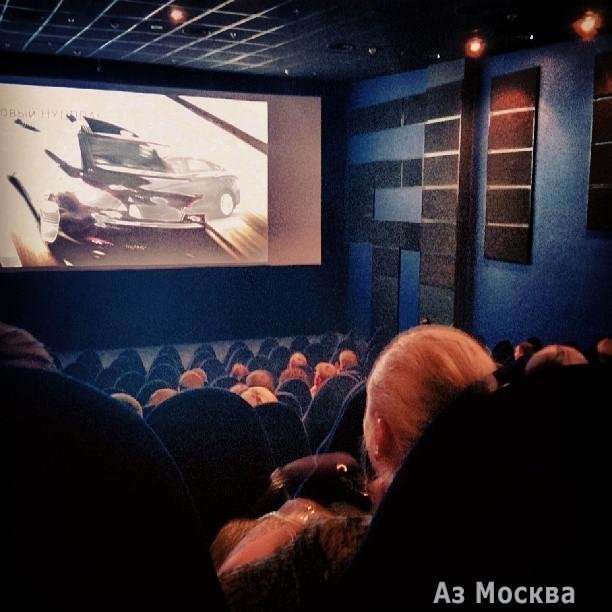 Синема Парк, сеть кинотеатров, площадь Киевского вокзала, 2, 4 этаж