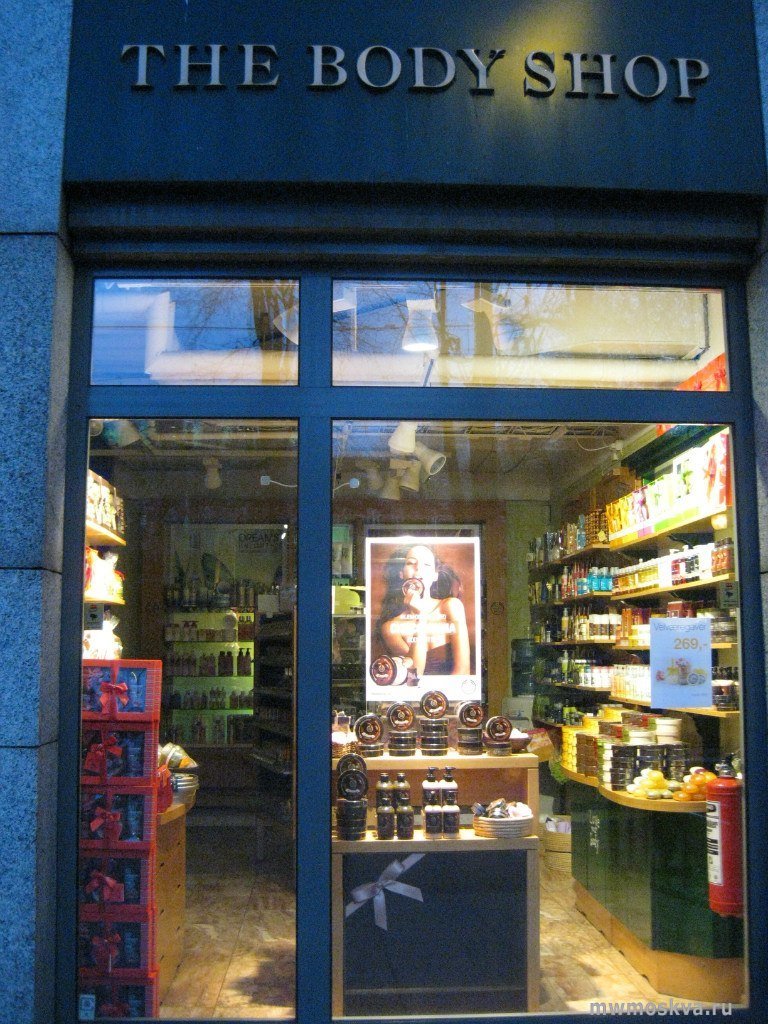 The Body Shop, сеть магазинов косметики, Пресненская Набережная, 2 (А18 павильон; 1 этаж)