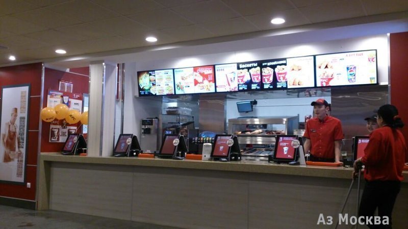 KFC, сеть ресторанов быстрого питания, Дежнёва проезд, 23 (1 этаж)