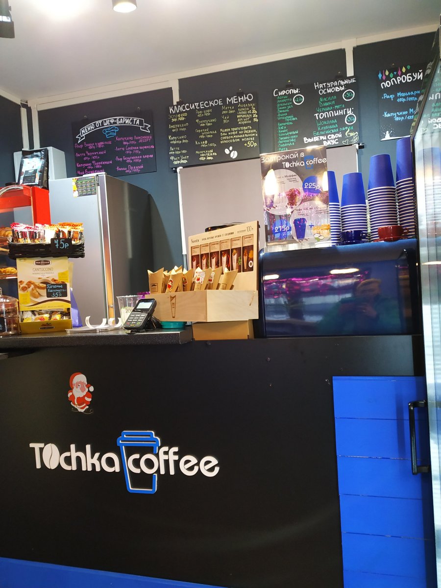 Tochka coffee, кофейня, улица Большая Ордынка, 38 ст1, 1 офис, 1 этаж