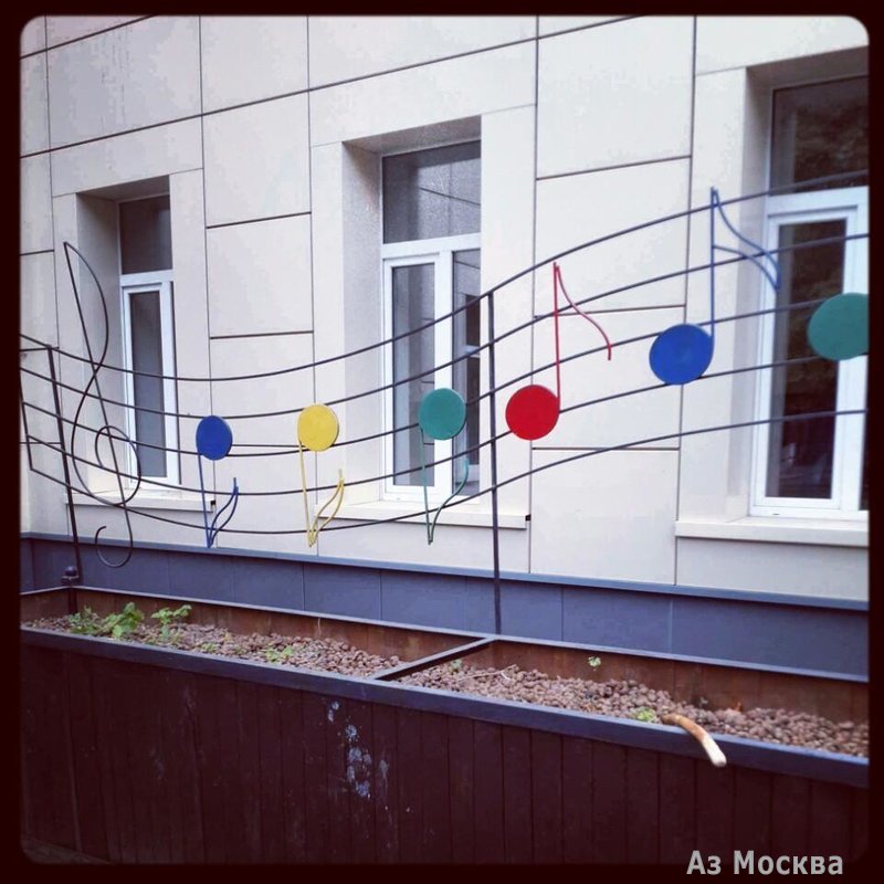 Детская школа искусств им. А.Н. Верстовского, улица Нахимова, 2