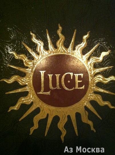 Luce, ресторан-бар, Тверская-Ямская 1-я, 21 (1 этаж)