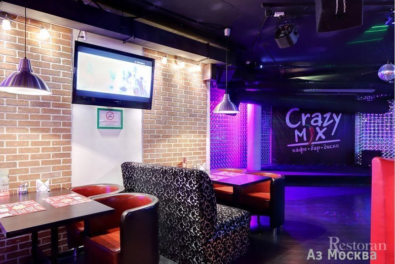 Crazy Mix, бар-ресторан, Перерва, 41 (цокольный этаж)