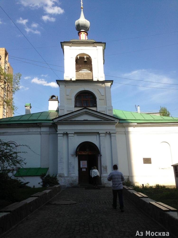 Храм священномученика Власия в Старой Конюшенной слободе, Гагаринский переулок, 20 ст2