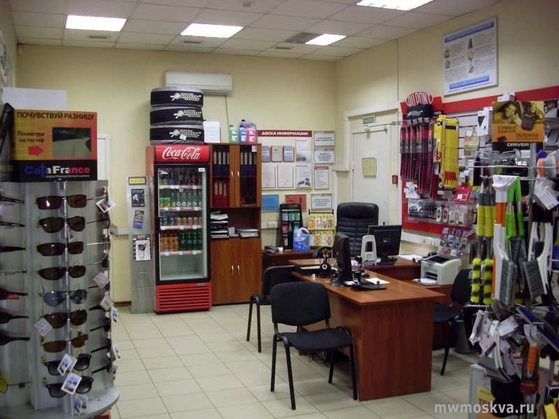 На Колесах.ru, сеть торгово-сервисных центров, Люблинская, 64