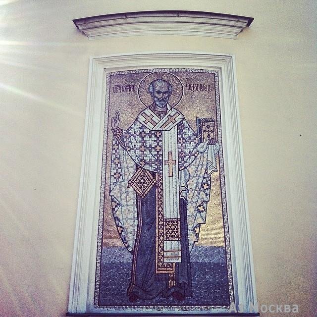 Никвкуз. Храм святителя Николая в Кузнецах.