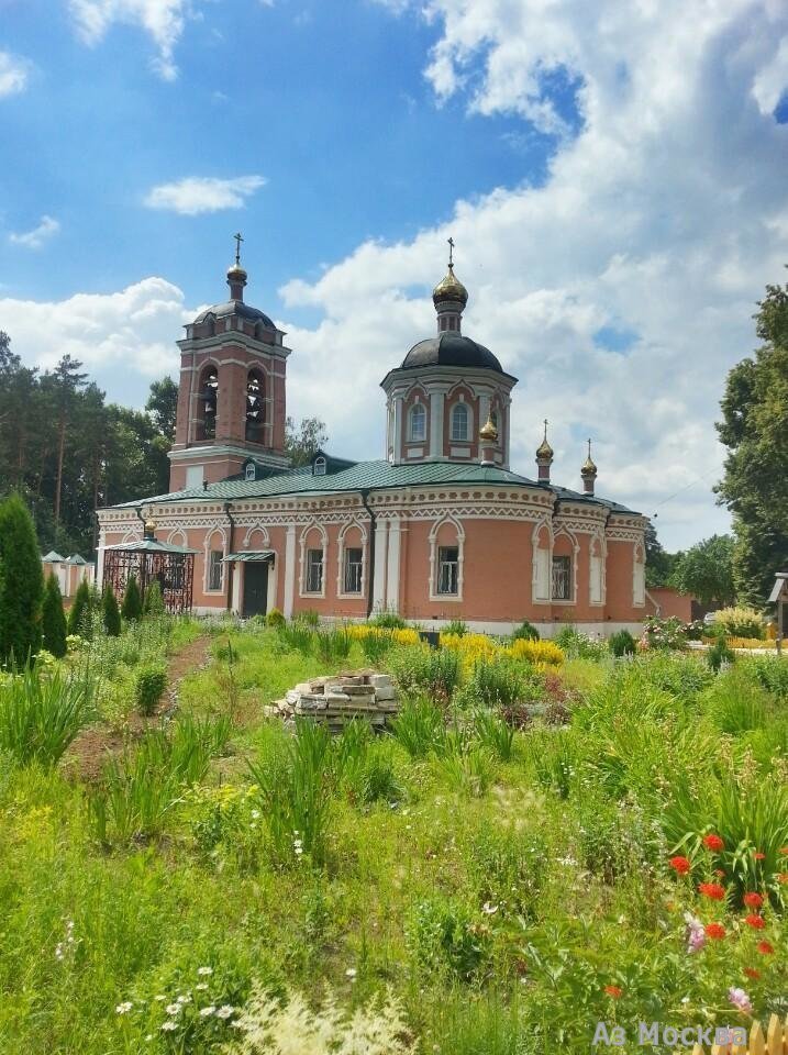 Церковь Троицы Живоначальной на Щербинском кладбище
