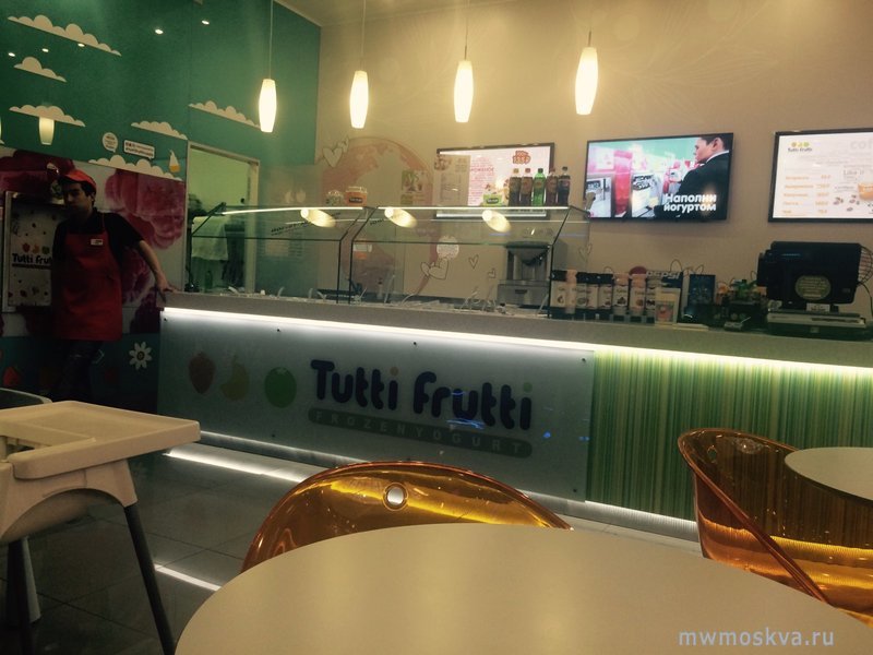 Summer love frozen yogurt, международное кафе замороженных йогуртов, МКАД 84 километр, 1, 2 этаж