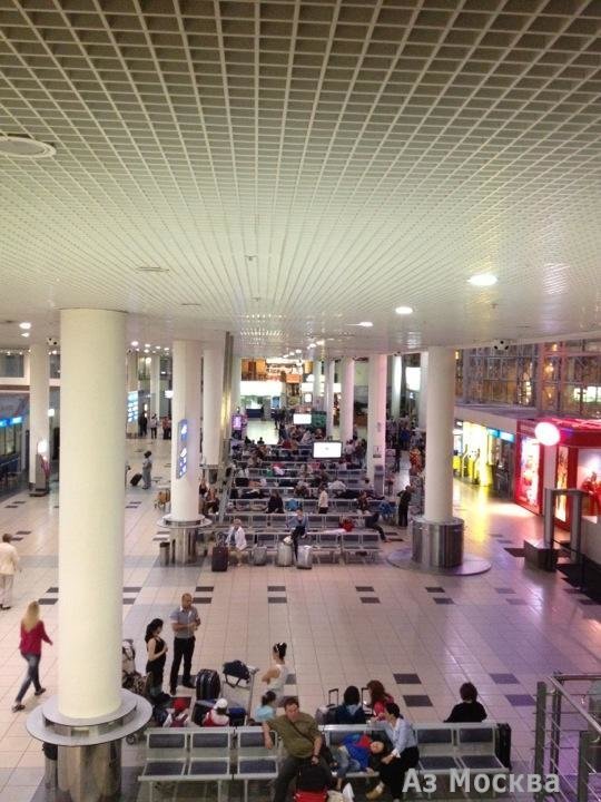 Terminal 1.9 b