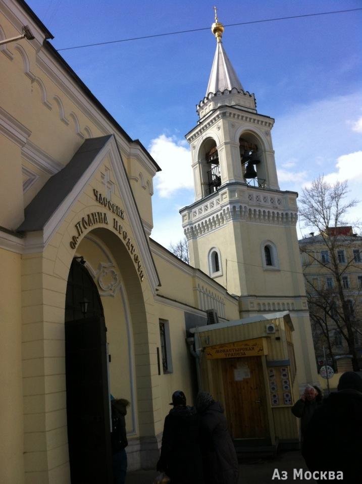 Ставропигиальный Иоанно-Предтеченский женский монастырь, Малый Ивановский переулок, 2 ст33