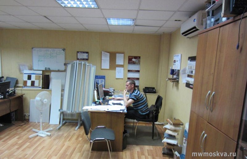 Сотдел, торгово-монтажная компания, улица Энергетиков, 14а, 16 офис, 6 этаж
