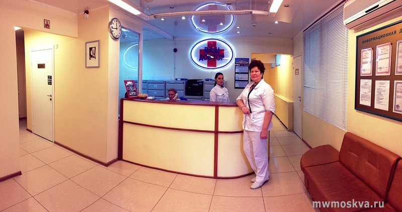 Ваш Доктор, медицинский центр, проспект Ленинского Комсомола, 5а, 1 этаж