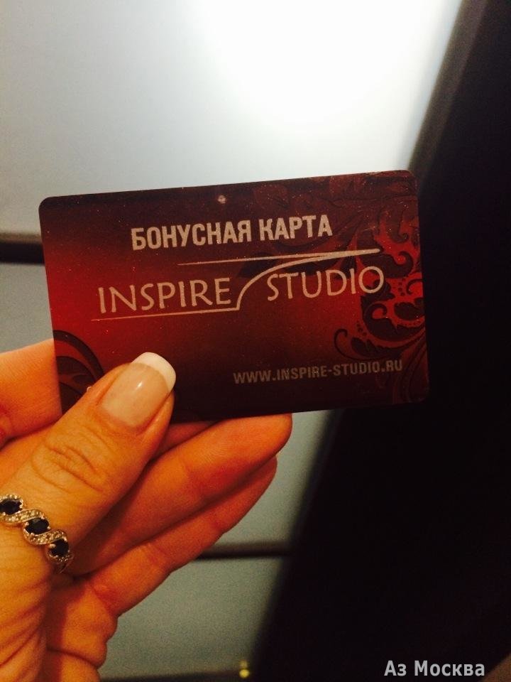 Inspire Studio, студия красоты, Новозаводская, 8 (1 этаж)