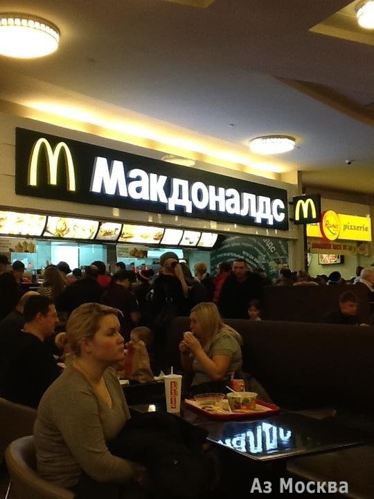 Макдоналдс, рестораны быстрого обслуживания, МКАД 24 км, 1 к1 (2 этаж)