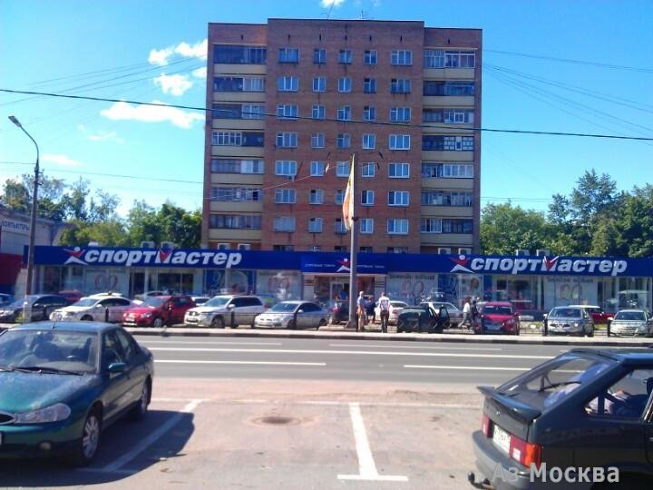 Спортмастер, магазин, улица Гагарина, 51, 1, -1 этаж