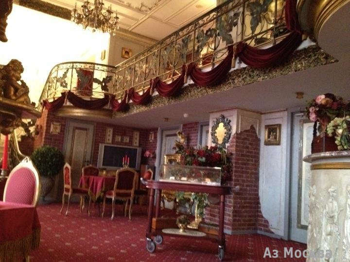 Де гранд мезон. Мезон кафе Москва. Мезон ресторан Екатеринбург. Фото Элитер