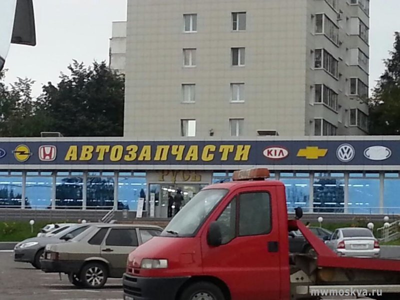 Авторусь, магазин автотоваров и технического обслуживания, улица Богданова, 2 ст1