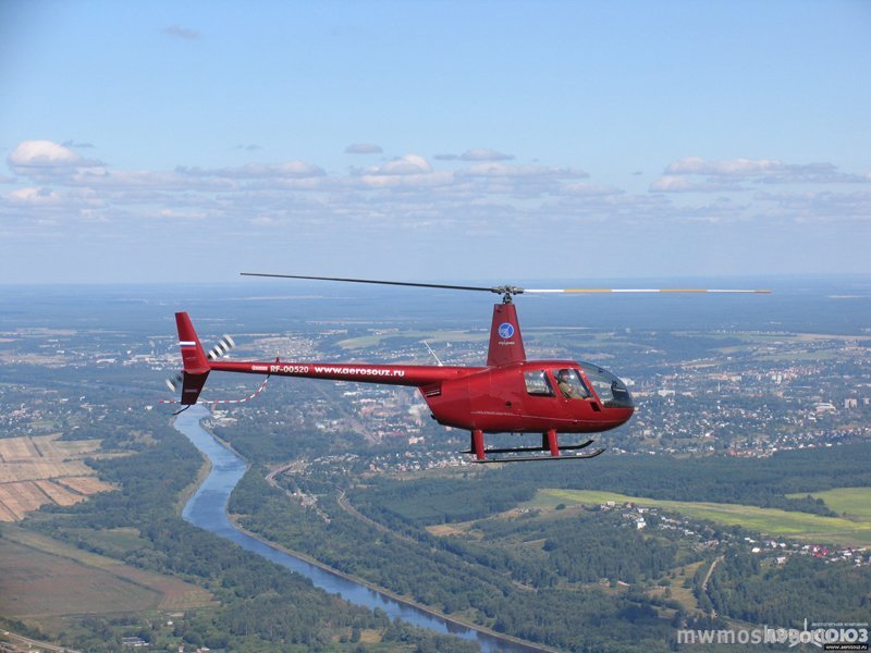 Аэросоюз, вертолетная компания, МКАД 39 км, вл7в