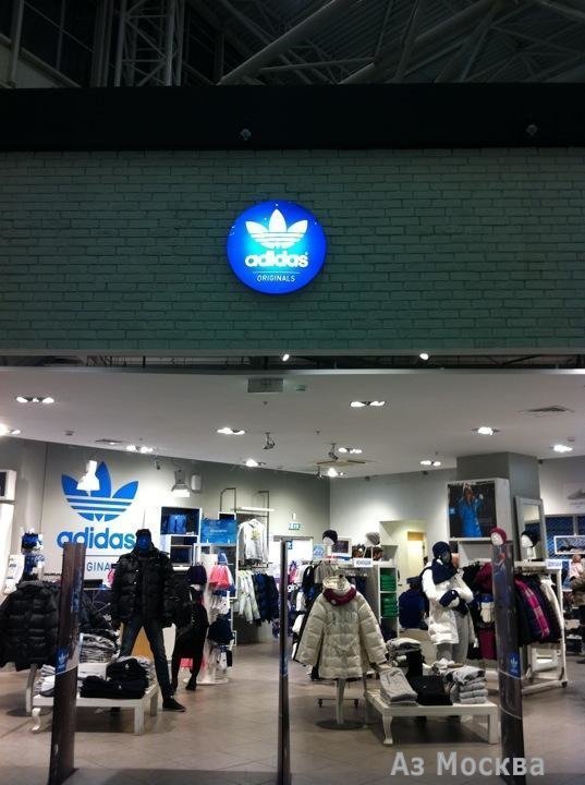 Adidas, фирменный магазин, 1-й Покровский проезд, 1, 1 этаж