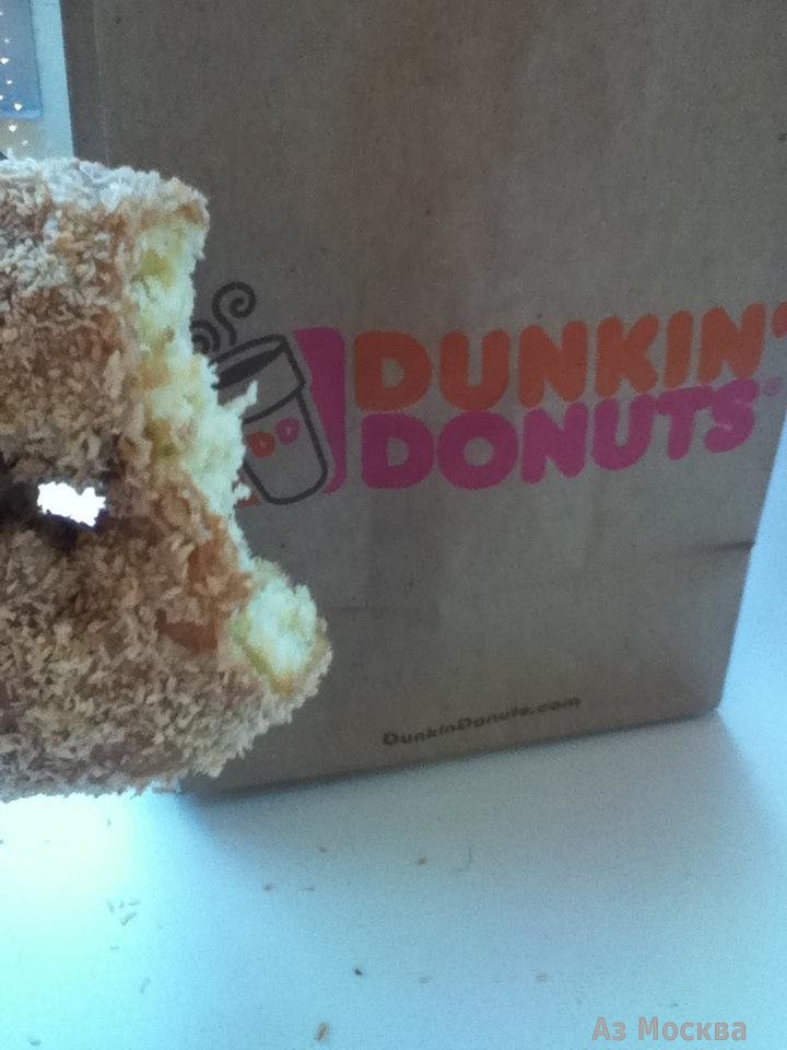Dunkin`Donuts, сеть кофеен, Ленинградское шоссе, 16а ст4 (3 этаж)