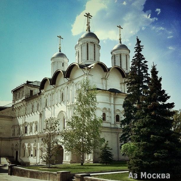 Патриарший дворец с церковью Двенадцати апостолов, Кремль, 1я