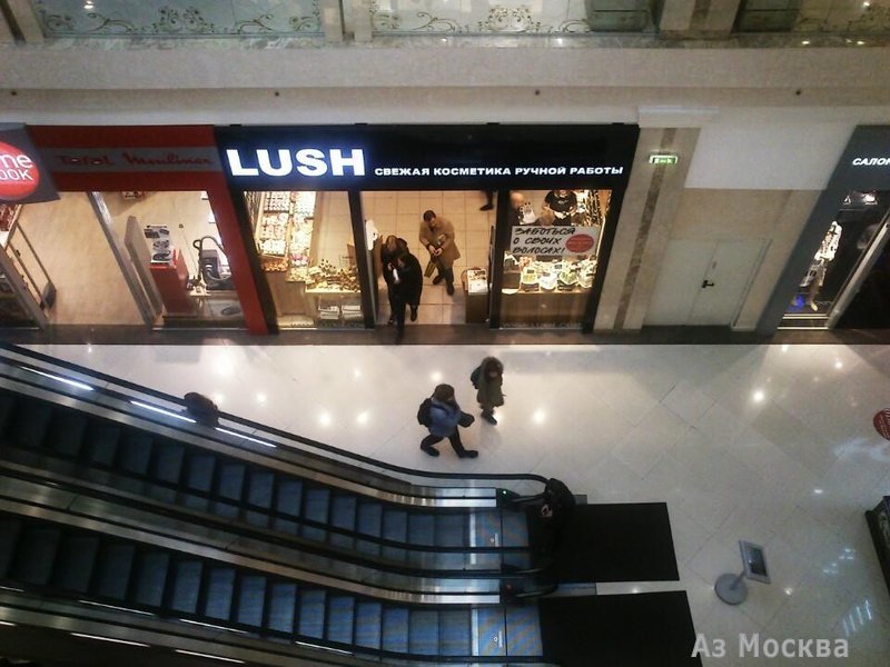 LUSH, сеть магазинов свежей косметики ручной работы, Большая Тульская, 13 (А7 павильон; 1 этаж)